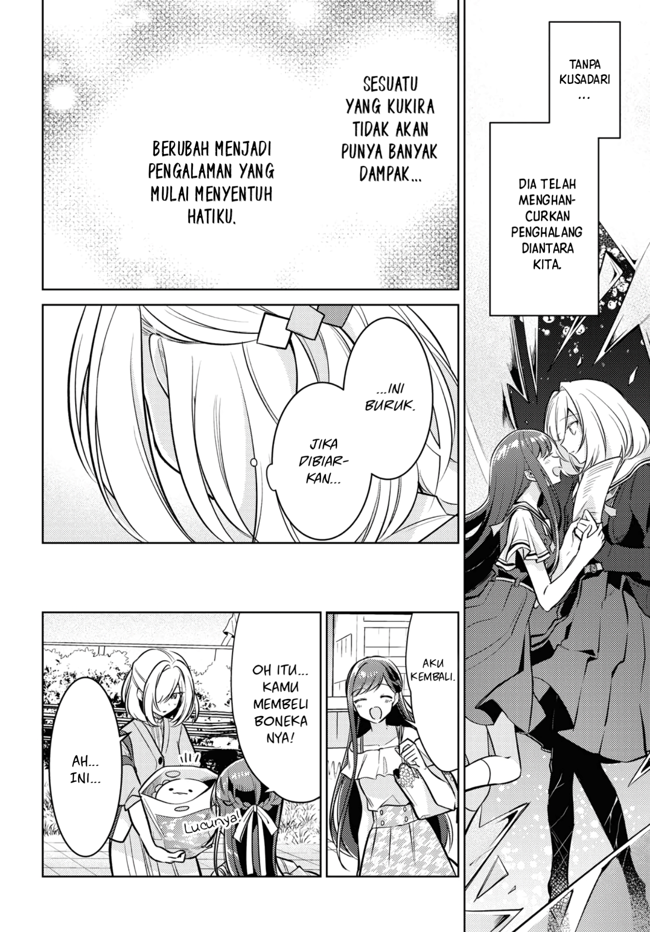 Kimi to Tsuzuru Utakata Chapter 5 - halaman 25