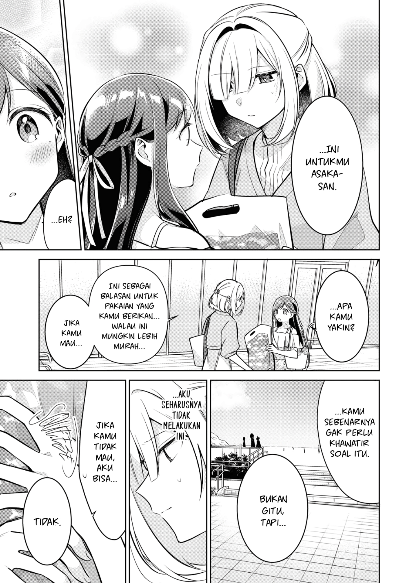 Kimi to Tsuzuru Utakata Chapter 5 - halaman 26