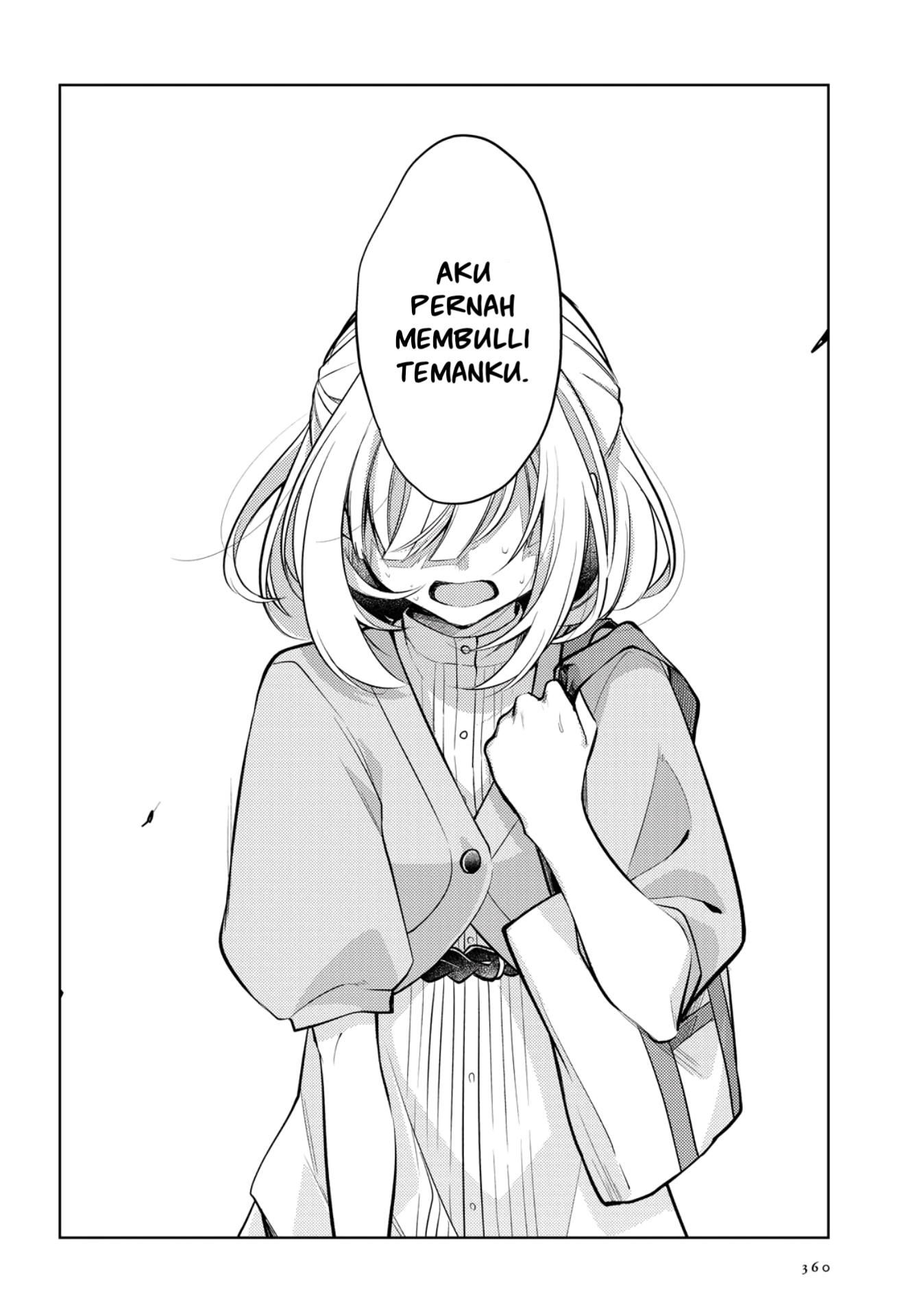 Kimi to Tsuzuru Utakata Chapter 5 - halaman 31