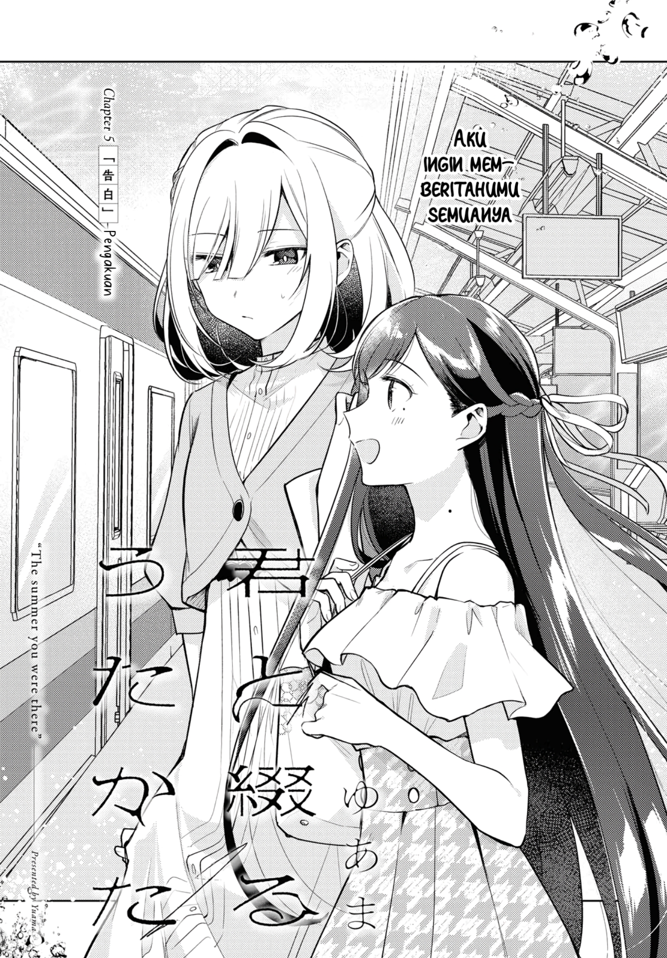 Kimi to Tsuzuru Utakata Chapter 5 - halaman 4