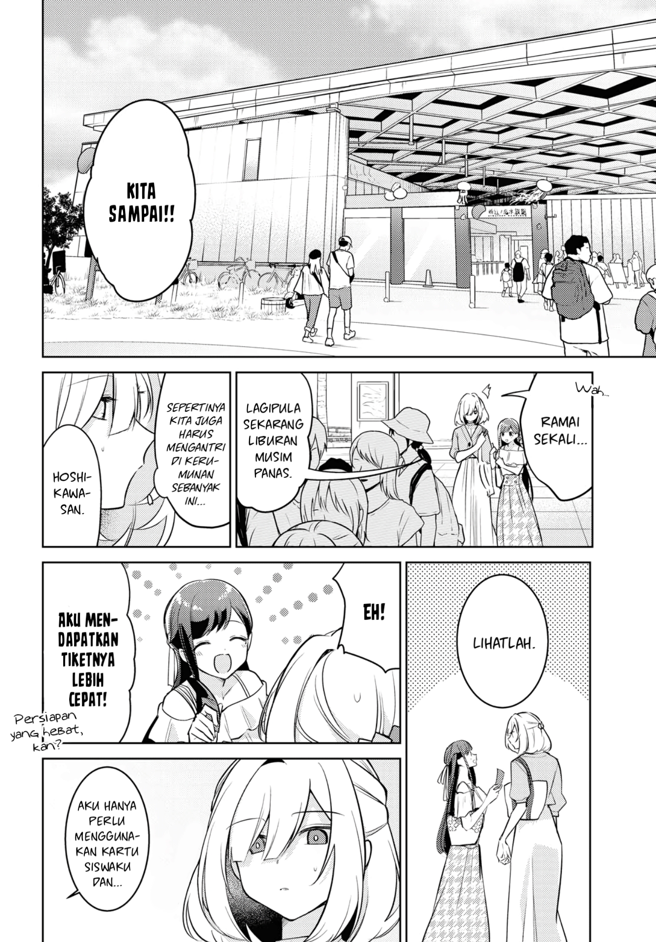 Kimi to Tsuzuru Utakata Chapter 5 - halaman 5