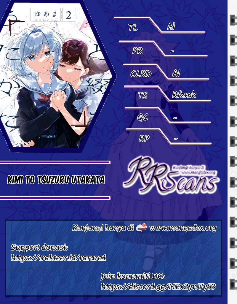 Kimi to Tsuzuru Utakata Chapter 6 - halaman 1