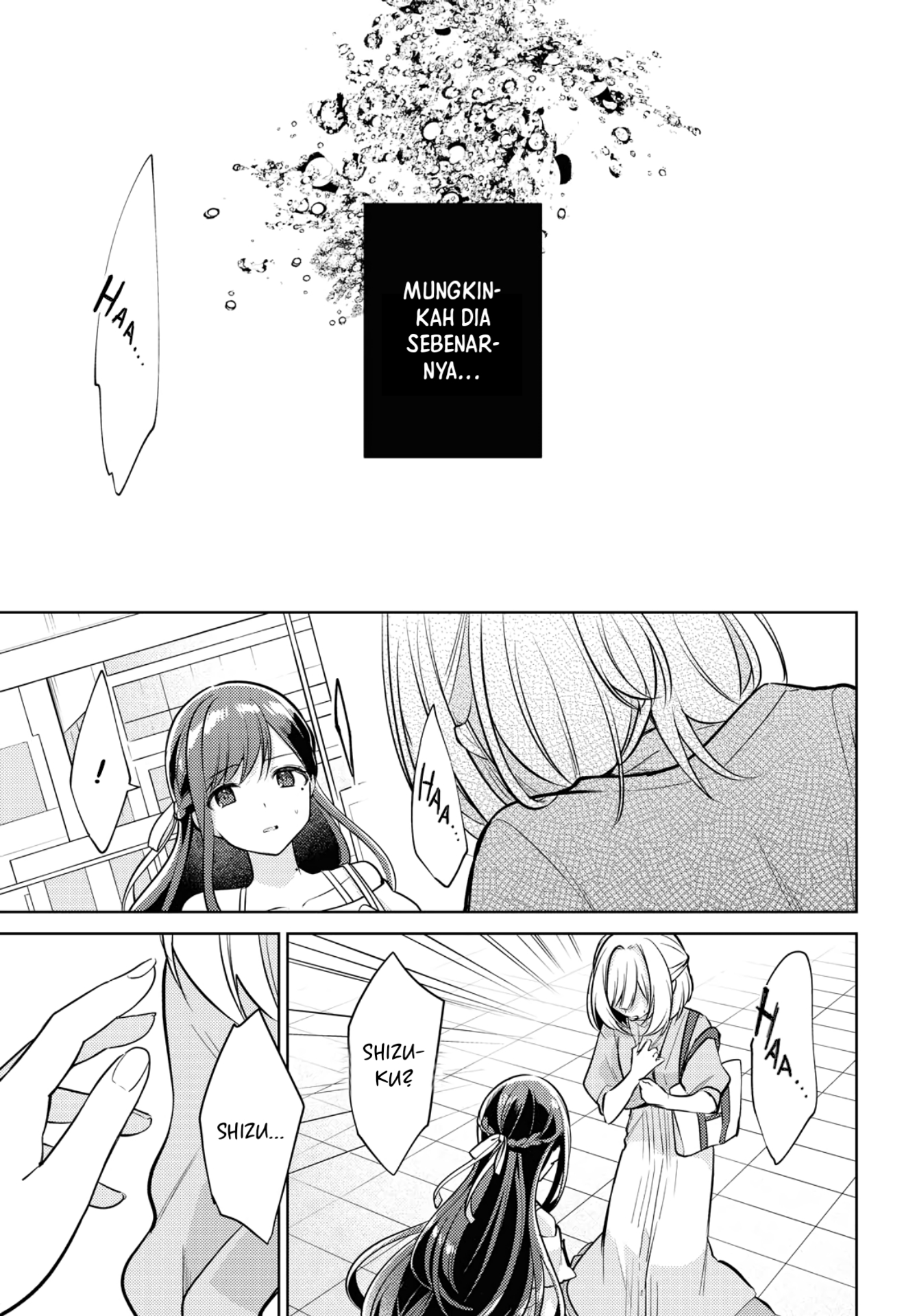Kimi to Tsuzuru Utakata Chapter 6 - halaman 10