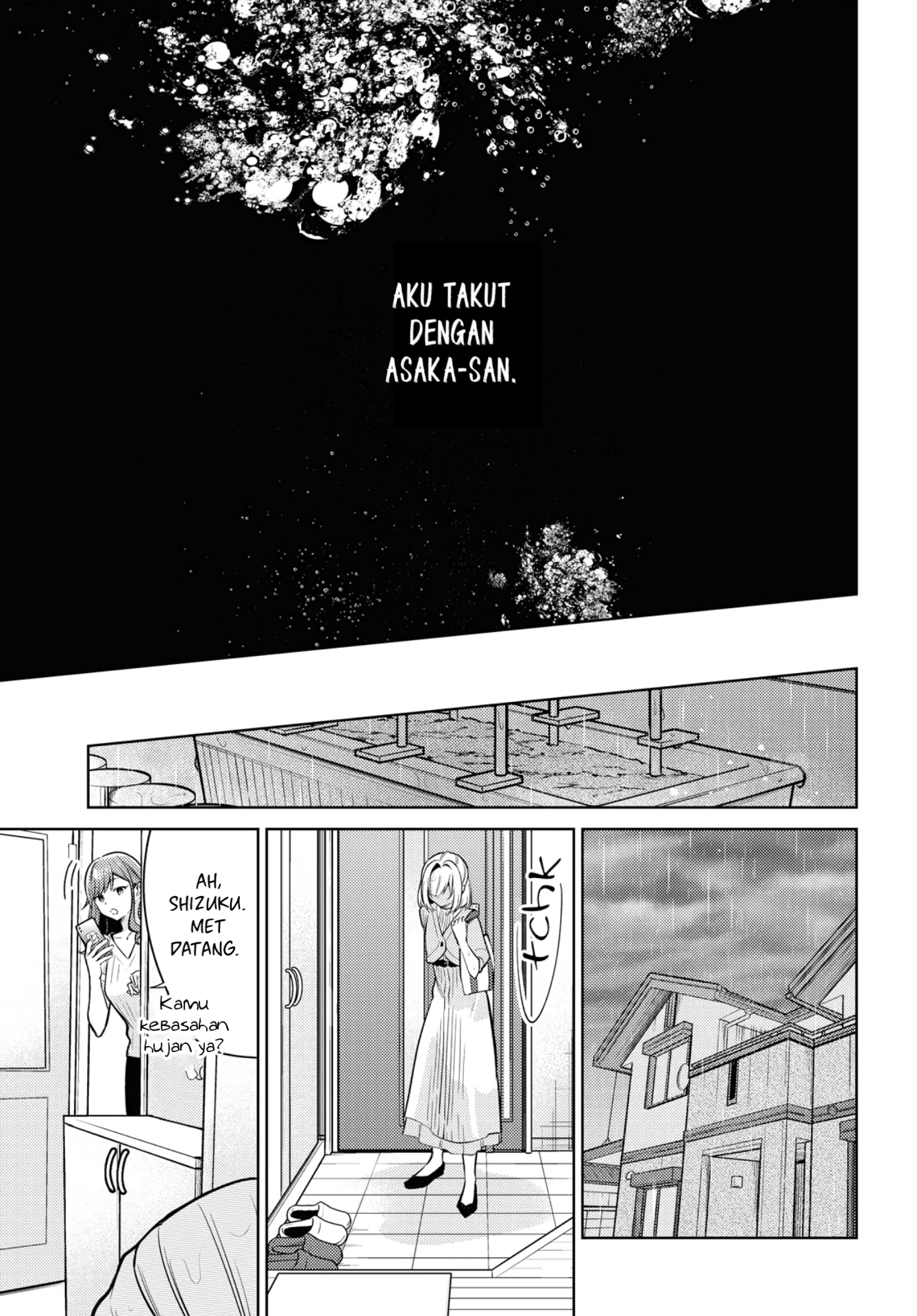 Kimi to Tsuzuru Utakata Chapter 6 - halaman 14