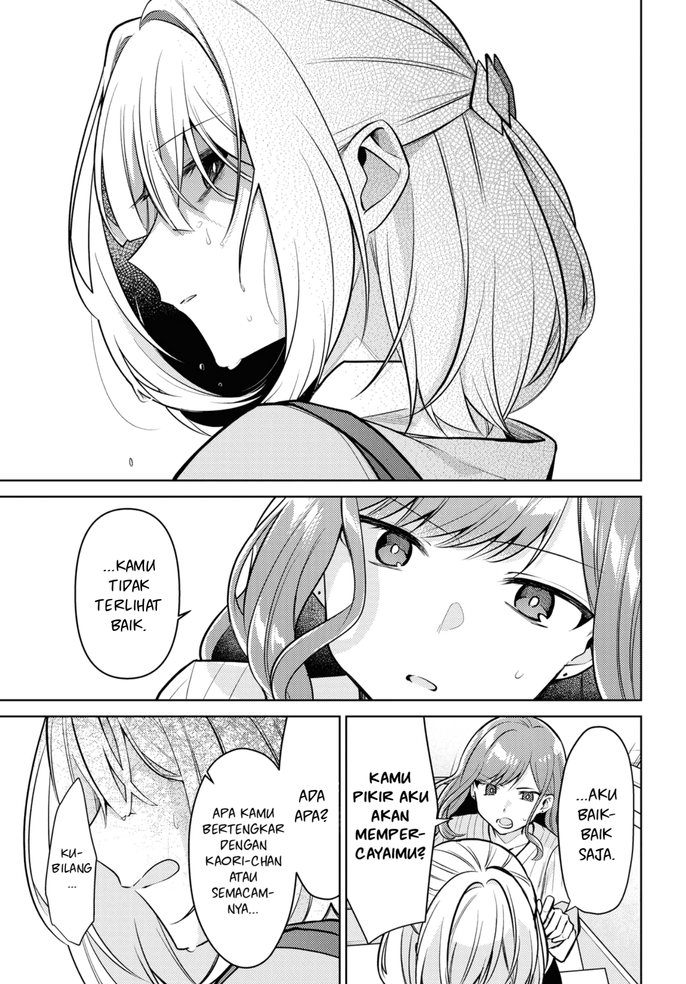 Kimi to Tsuzuru Utakata Chapter 6 - halaman 16