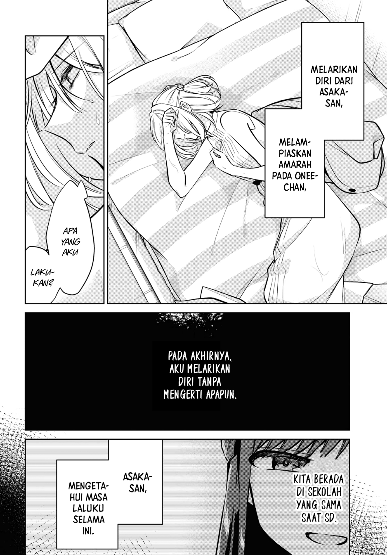 Kimi to Tsuzuru Utakata Chapter 6 - halaman 19