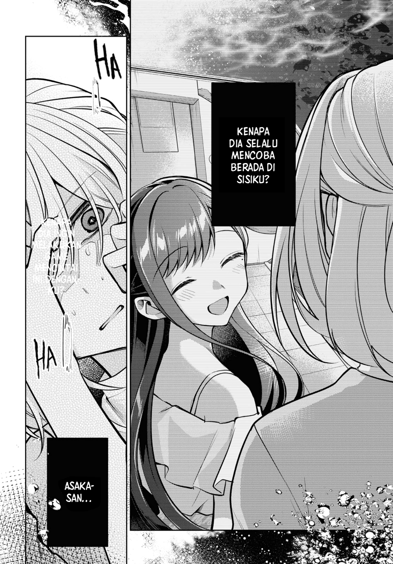 Kimi to Tsuzuru Utakata Chapter 6 - halaman 21