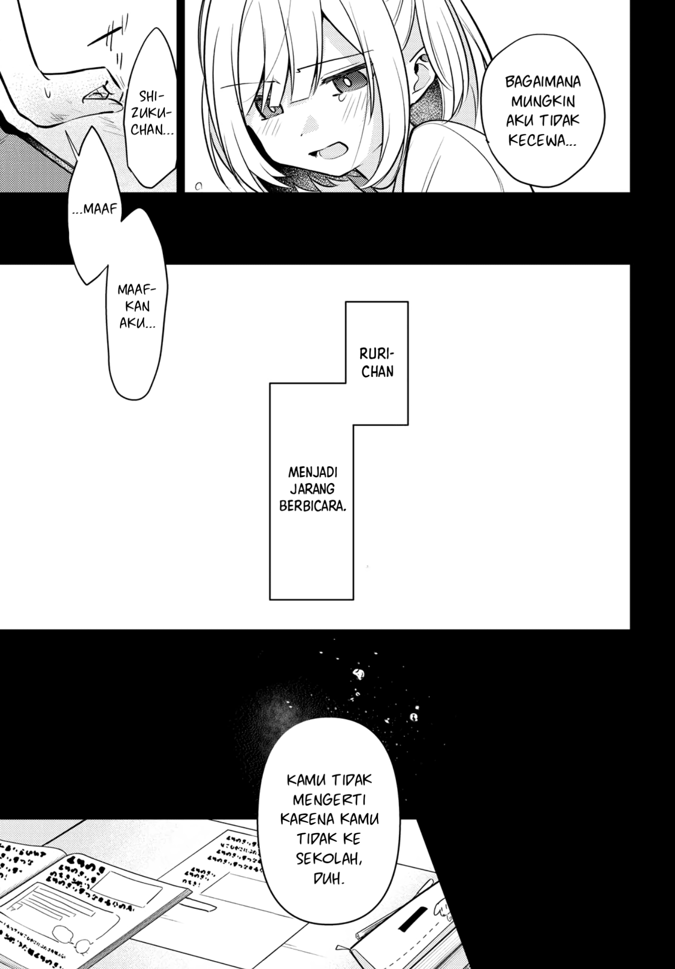 Kimi to Tsuzuru Utakata Chapter 7 - halaman 10