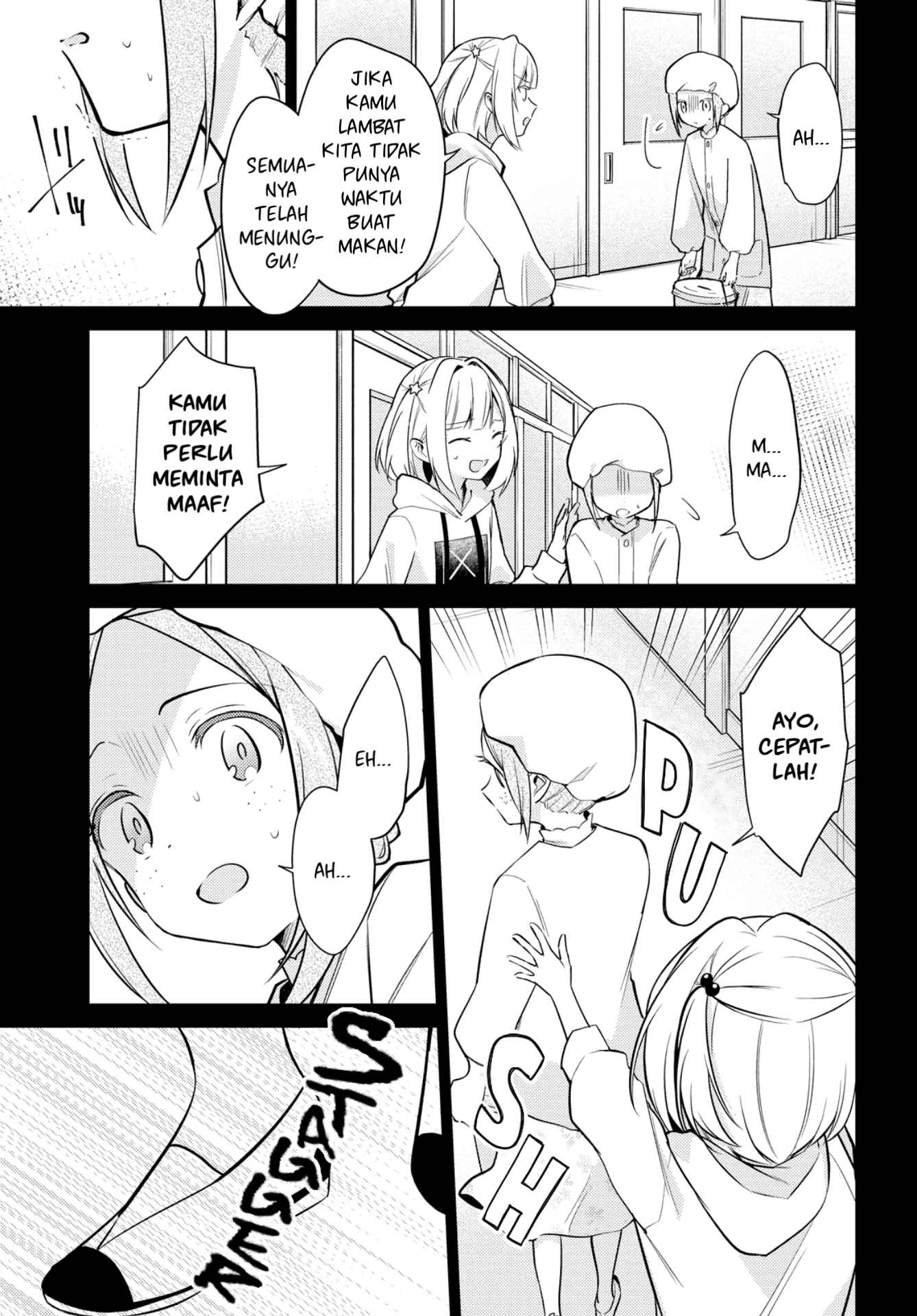 Kimi to Tsuzuru Utakata Chapter 7 - halaman 16