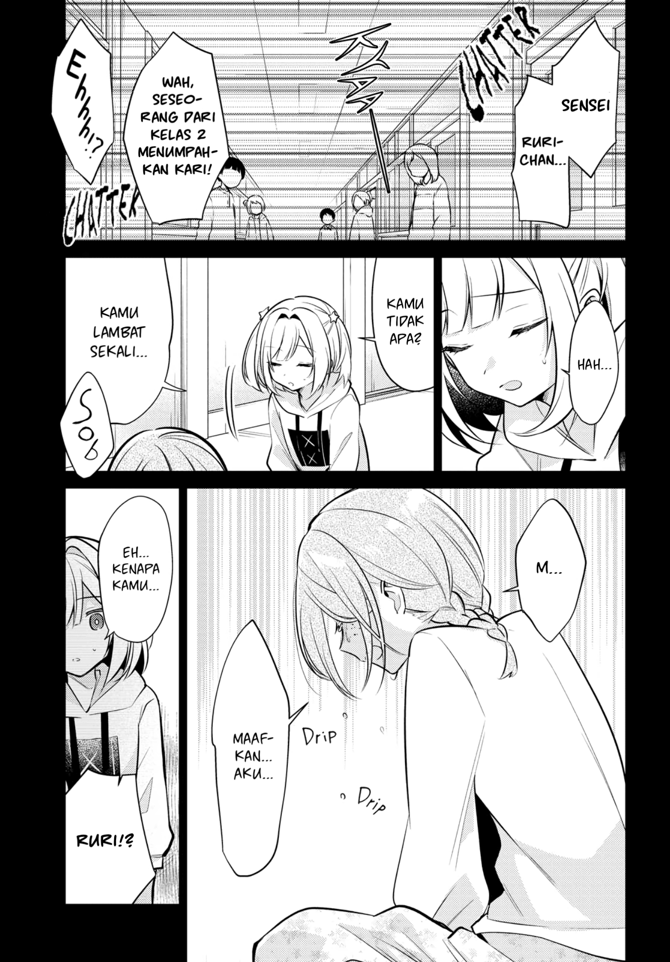 Kimi to Tsuzuru Utakata Chapter 7 - halaman 18