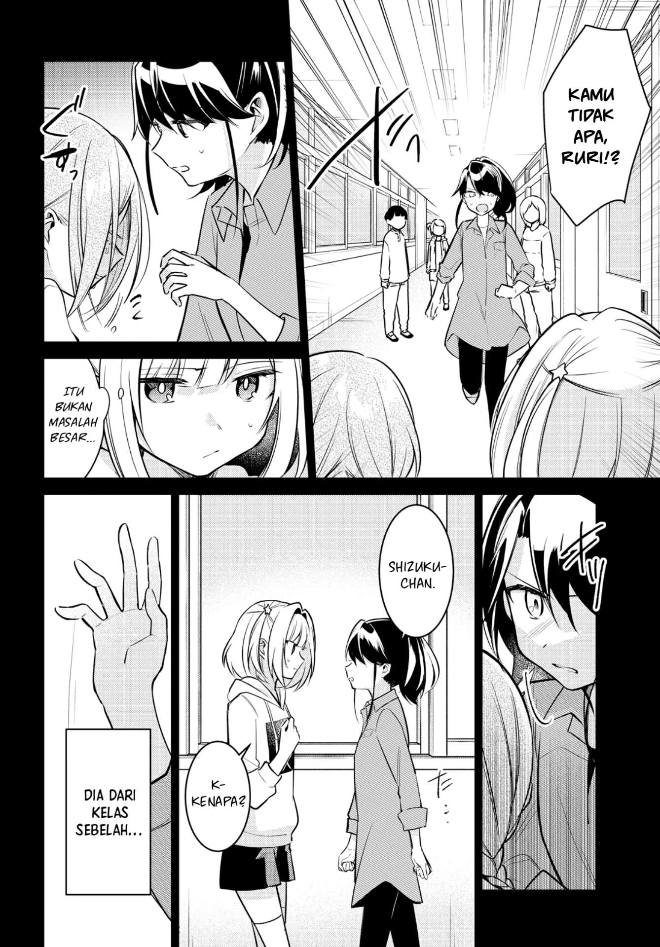Kimi to Tsuzuru Utakata Chapter 7 - halaman 19
