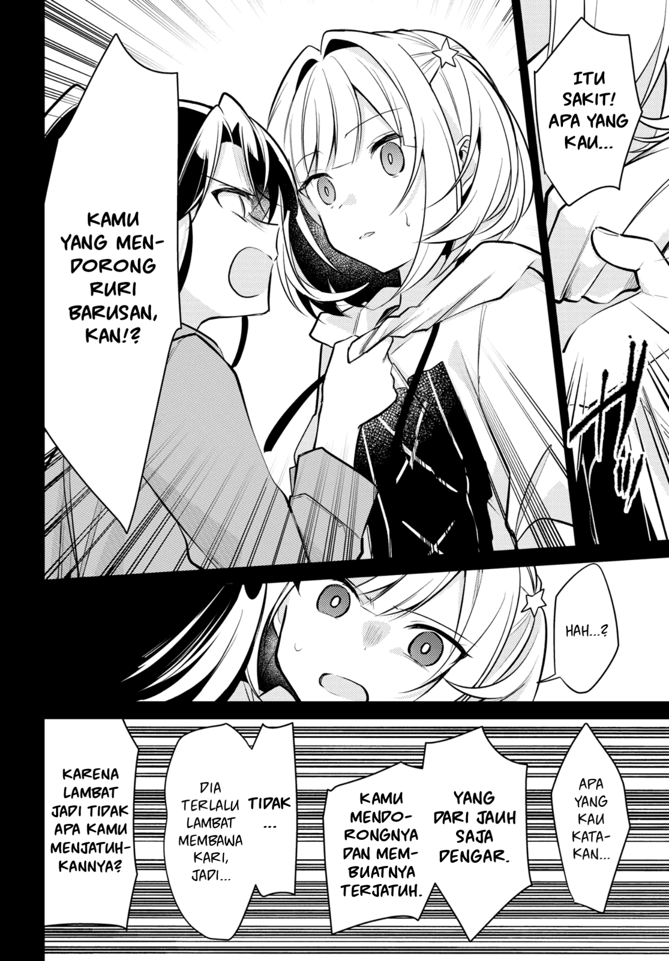 Kimi to Tsuzuru Utakata Chapter 7 - halaman 21