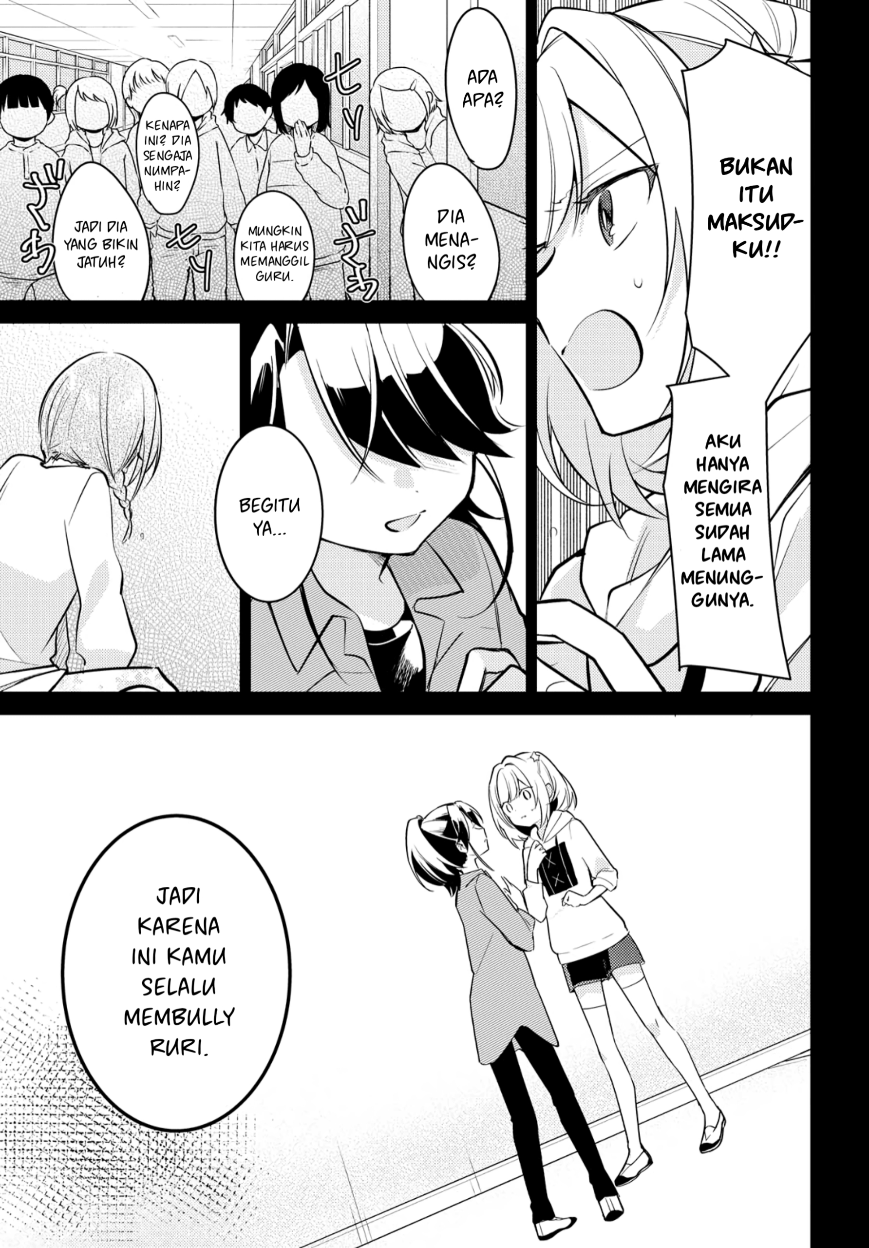 Kimi to Tsuzuru Utakata Chapter 7 - halaman 22
