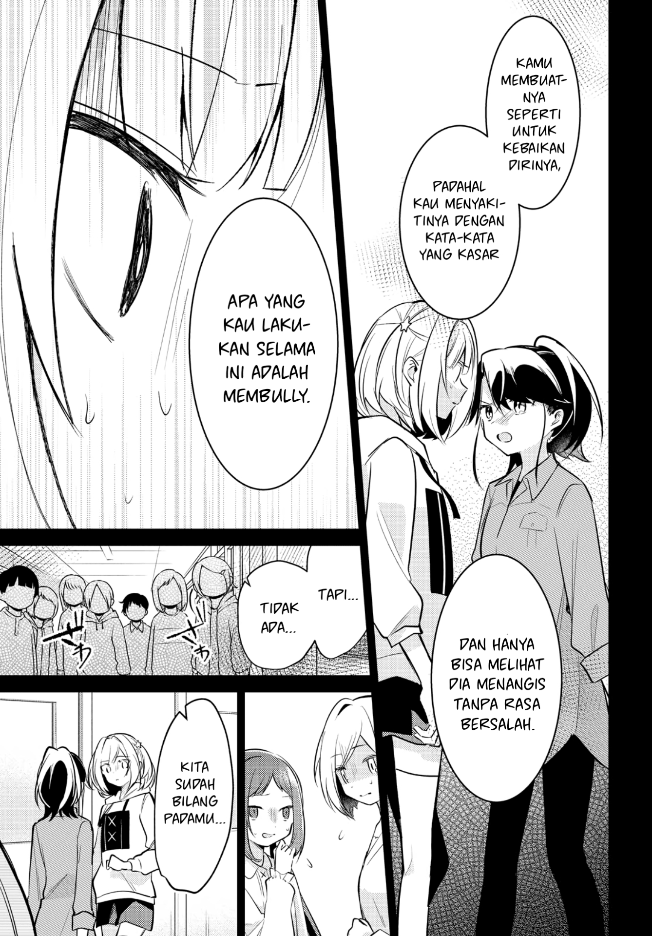 Kimi to Tsuzuru Utakata Chapter 7 - halaman 24