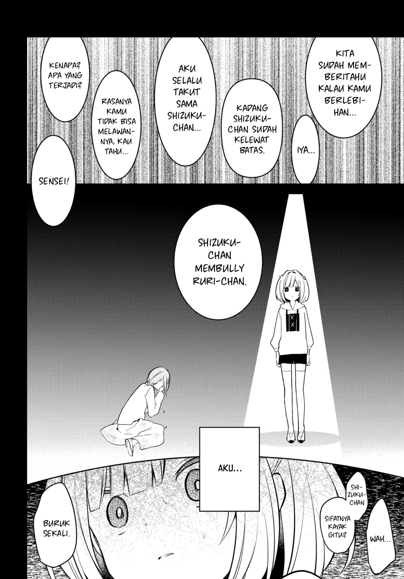 Kimi to Tsuzuru Utakata Chapter 7 - halaman 25