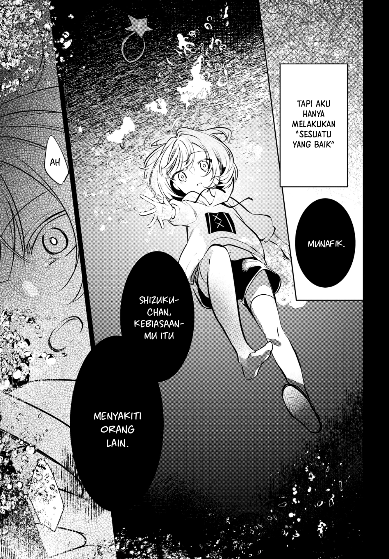 Kimi to Tsuzuru Utakata Chapter 7 - halaman 26