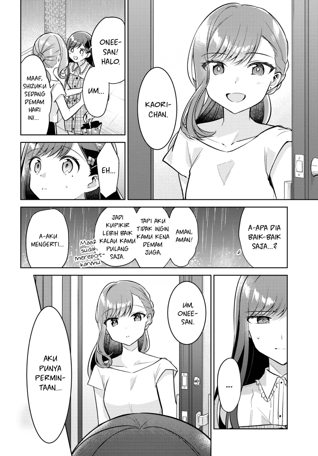 Kimi to Tsuzuru Utakata Chapter 7 - halaman 3