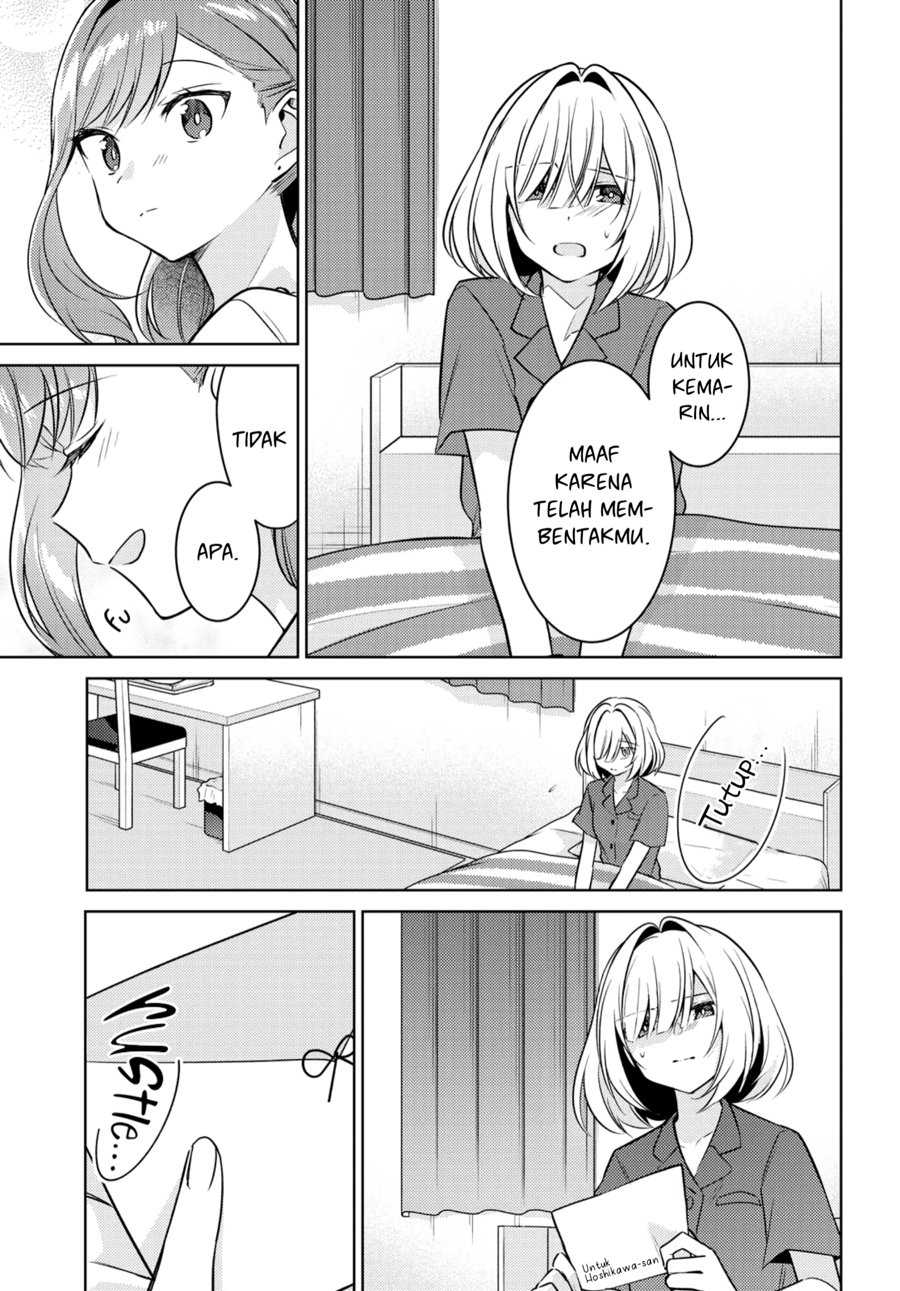 Kimi to Tsuzuru Utakata Chapter 7 - halaman 32