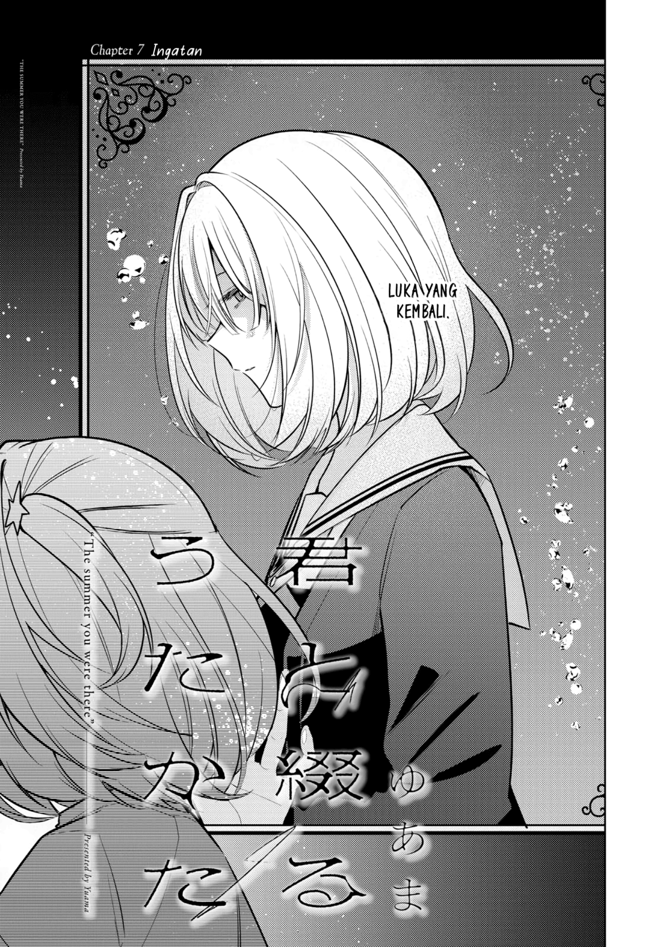 Kimi to Tsuzuru Utakata Chapter 7 - halaman 4