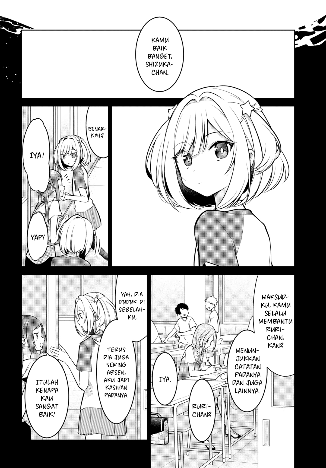 Kimi to Tsuzuru Utakata Chapter 7 - halaman 5