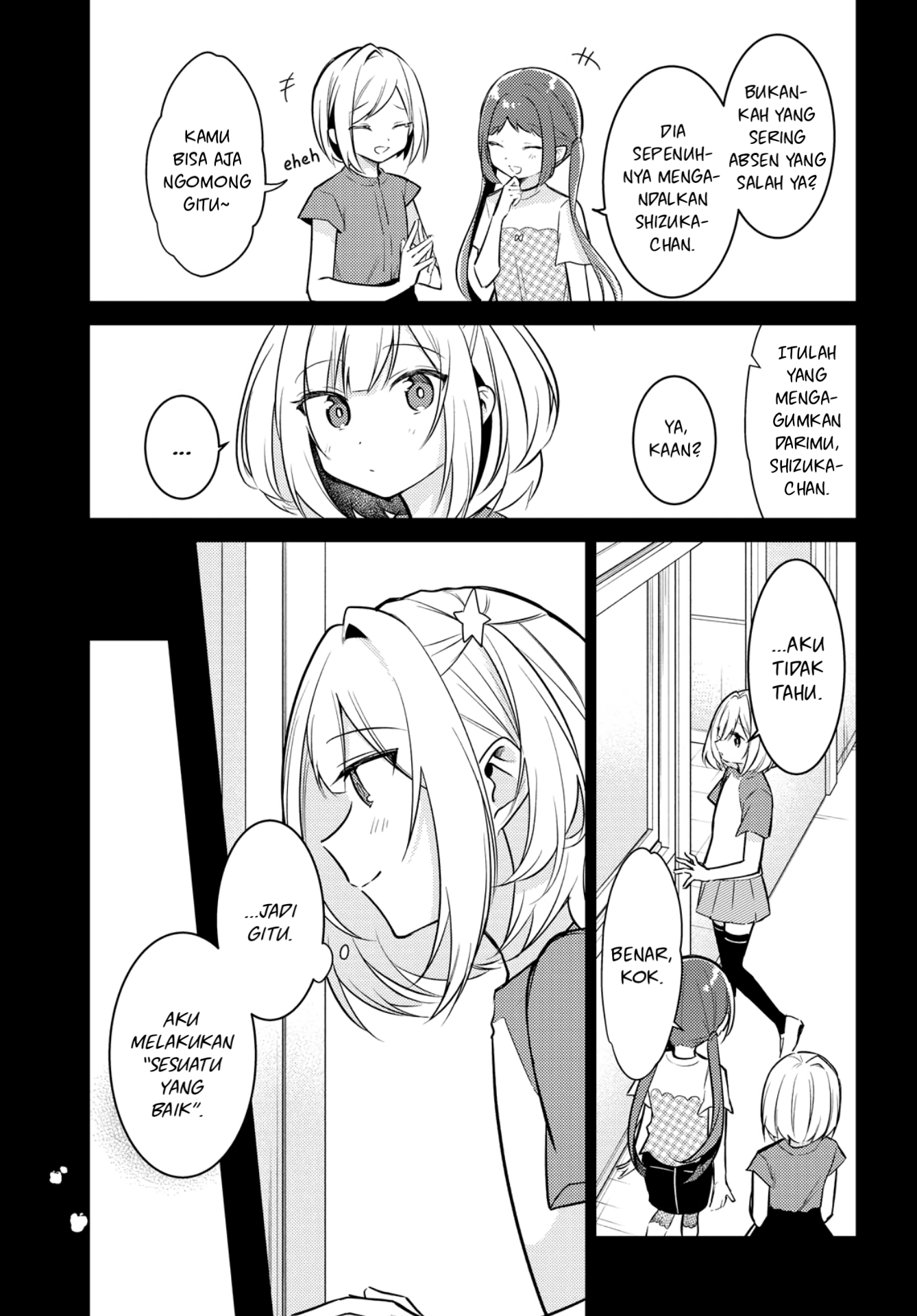 Kimi to Tsuzuru Utakata Chapter 7 - halaman 6
