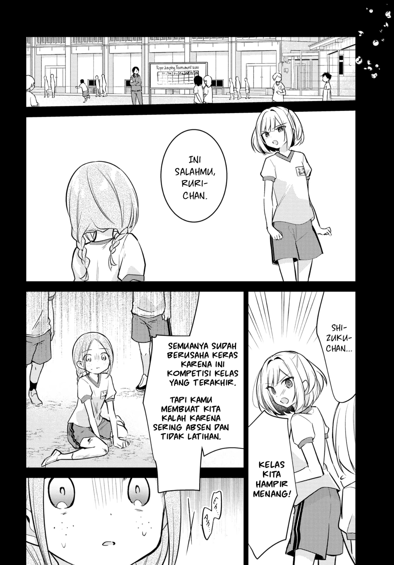 Kimi to Tsuzuru Utakata Chapter 7 - halaman 9