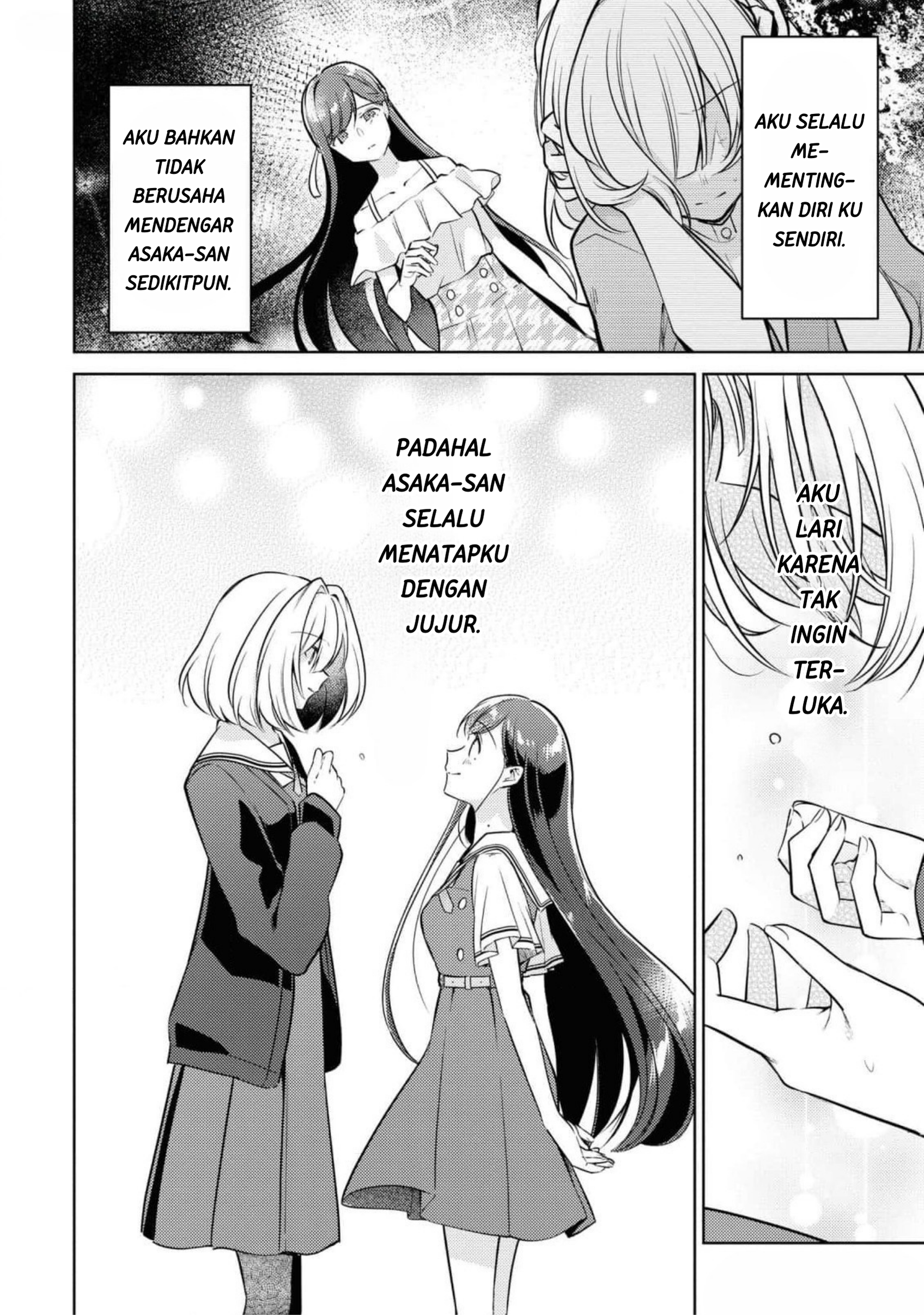 Kimi to Tsuzuru Utakata Chapter 8 - halaman 11