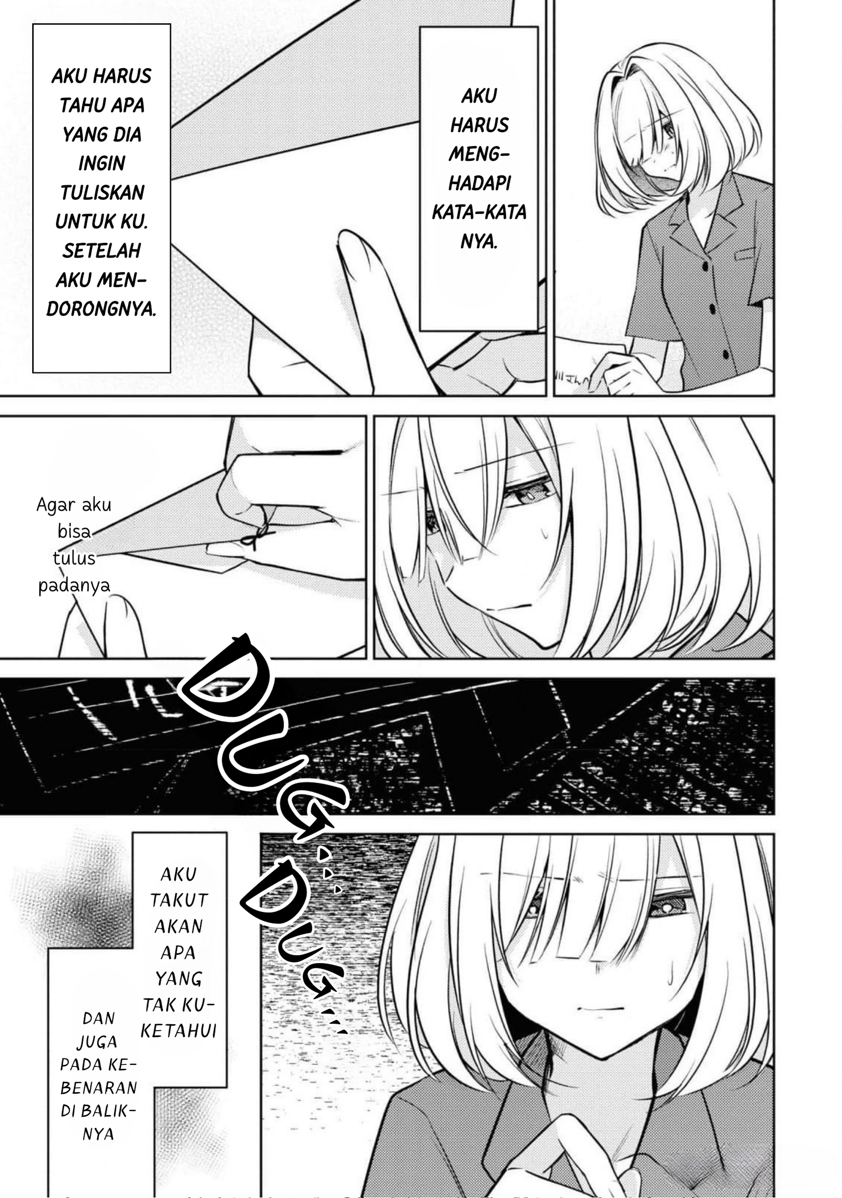 Kimi to Tsuzuru Utakata Chapter 8 - halaman 12