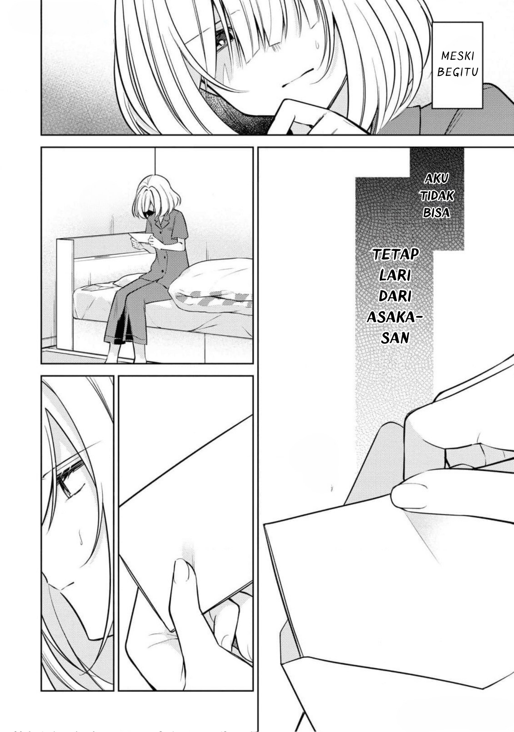 Kimi to Tsuzuru Utakata Chapter 8 - halaman 13