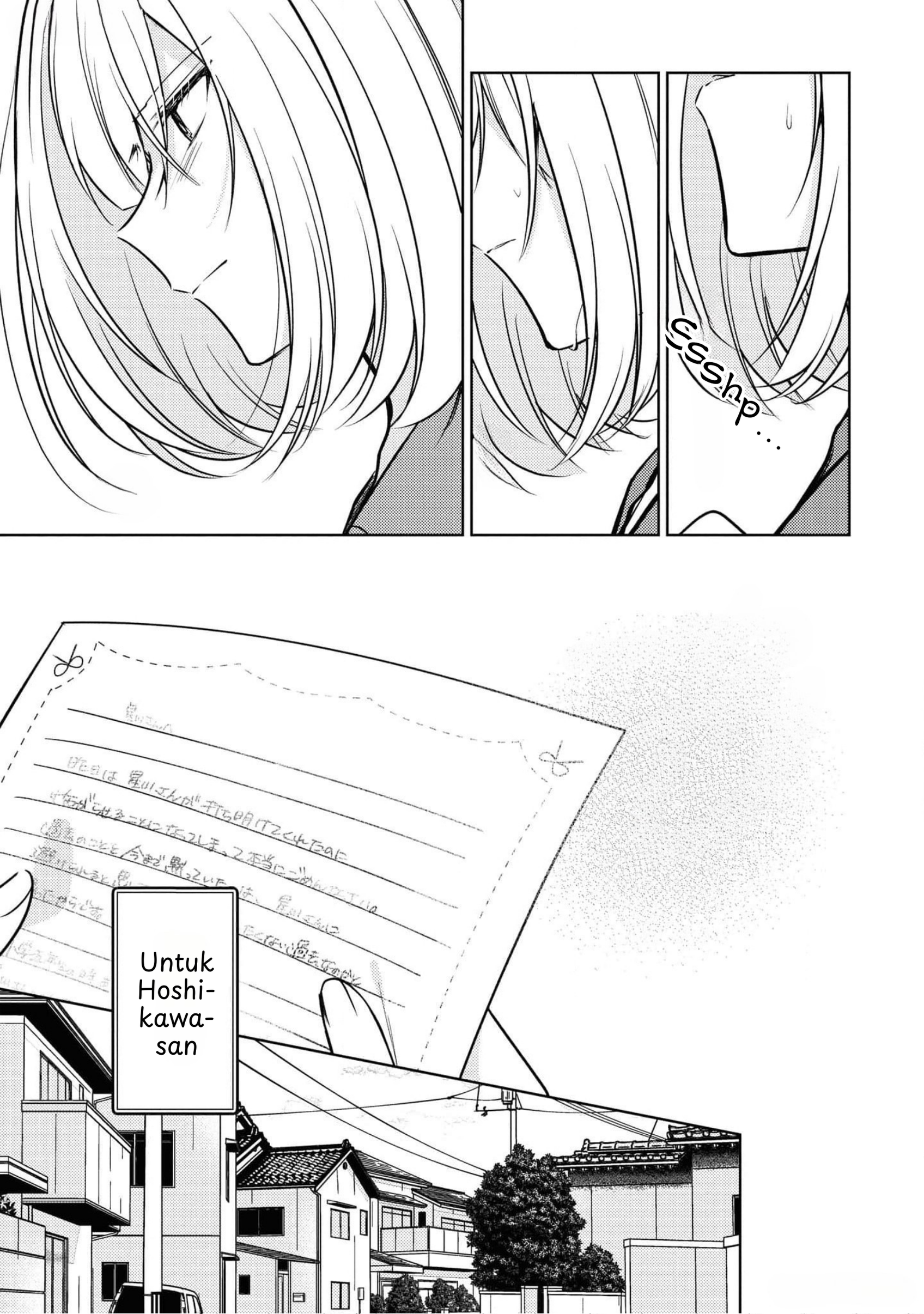 Kimi to Tsuzuru Utakata Chapter 8 - halaman 14