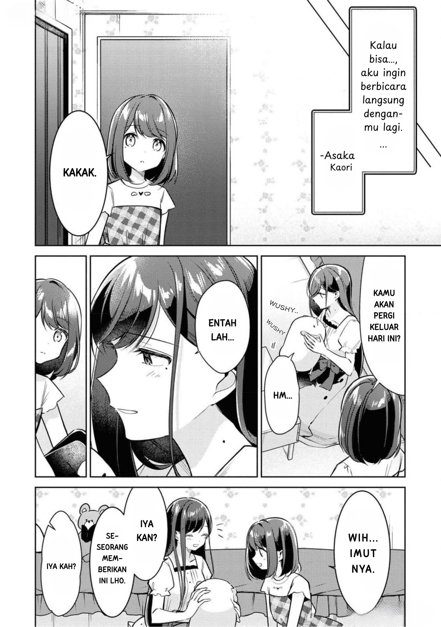 Kimi to Tsuzuru Utakata Chapter 8 - halaman 17