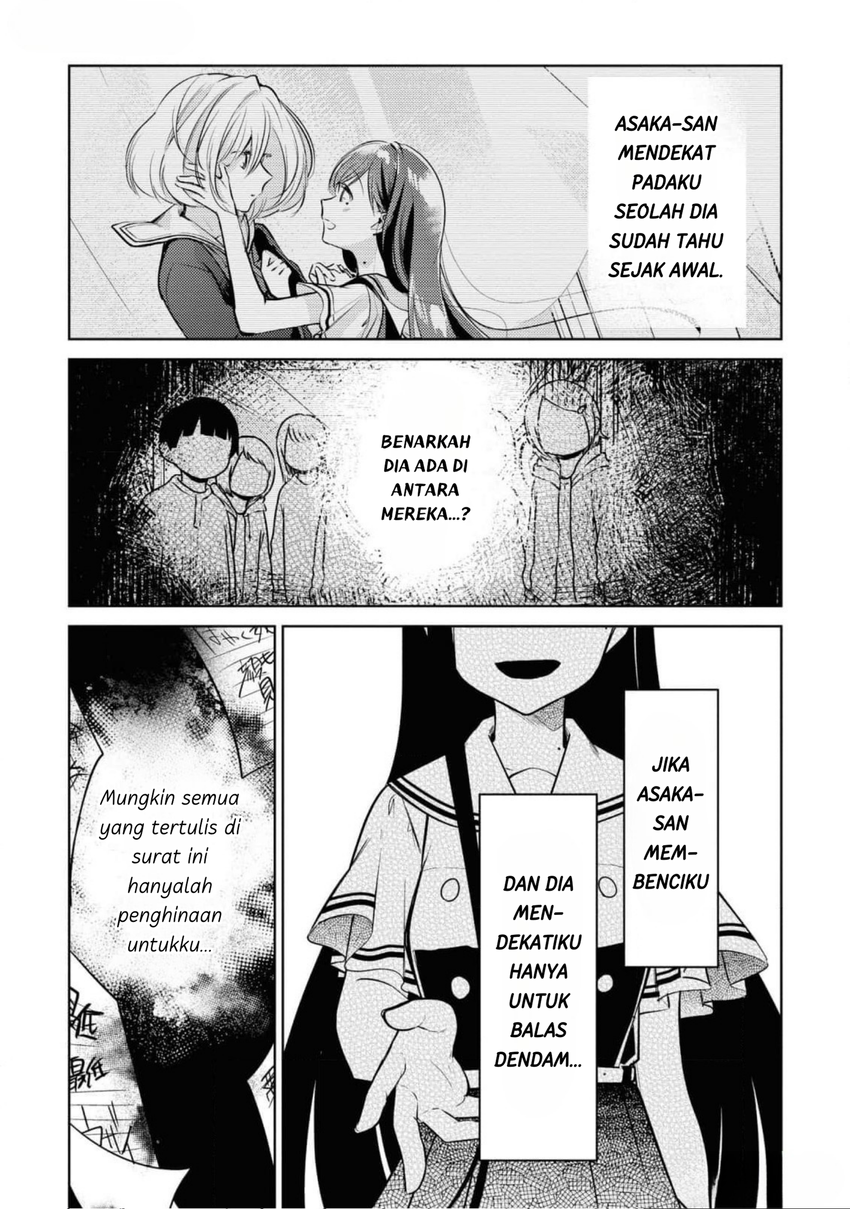 Kimi to Tsuzuru Utakata Chapter 8 - halaman 8