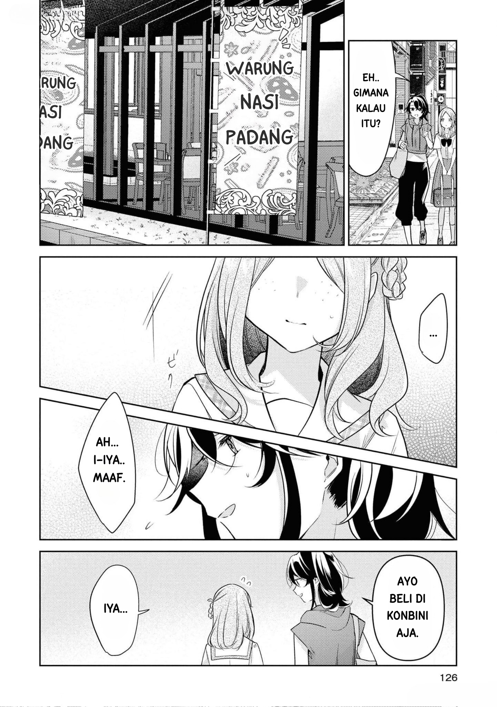 Kimi to Tsuzuru Utakata Chapter 9.5 - halaman 3
