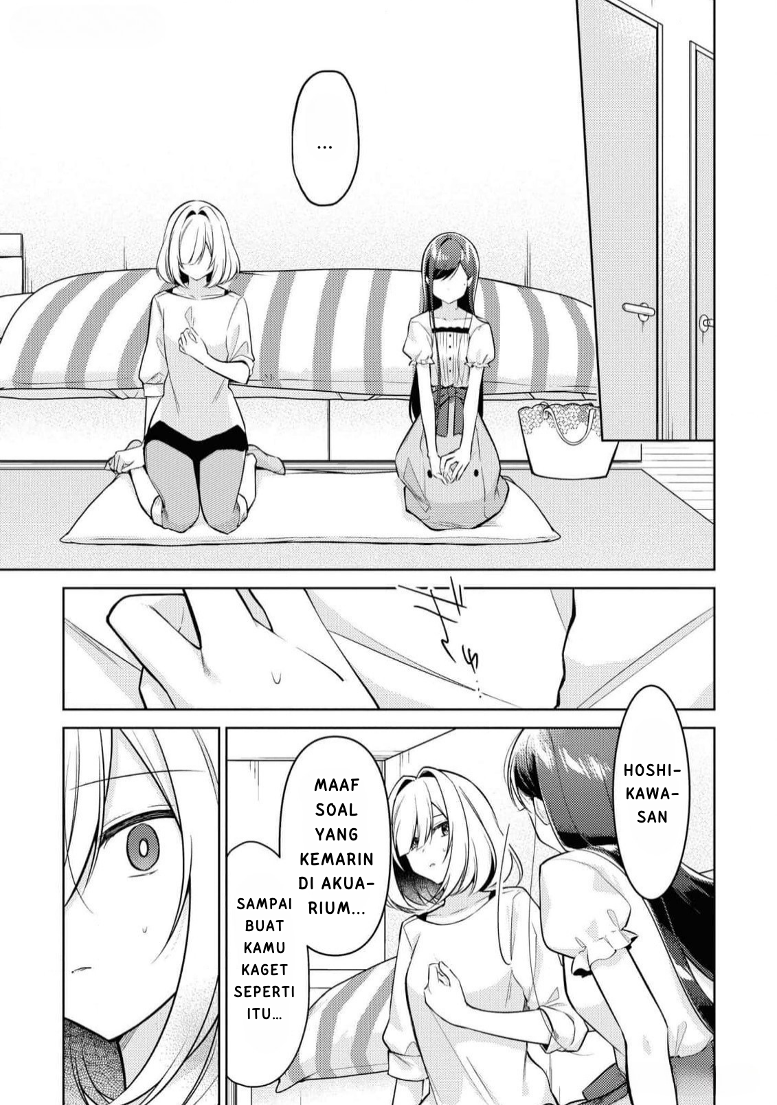 Kimi to Tsuzuru Utakata Chapter 9 - halaman 1