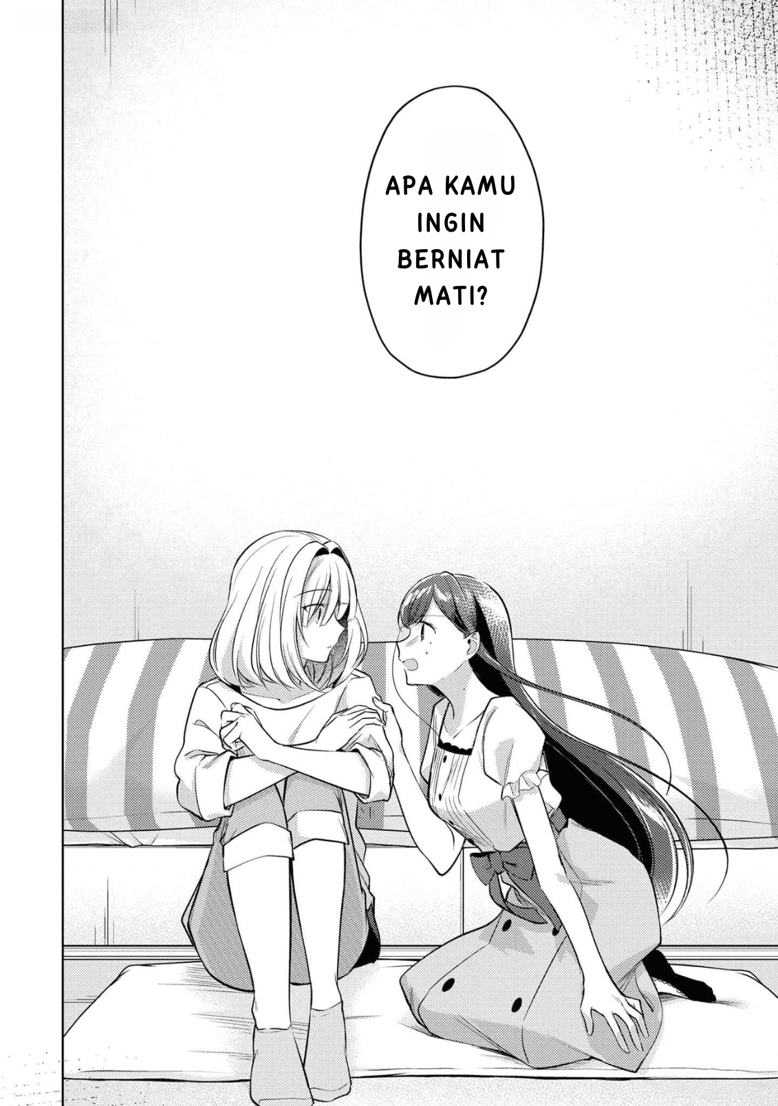 Kimi to Tsuzuru Utakata Chapter 9 - halaman 12
