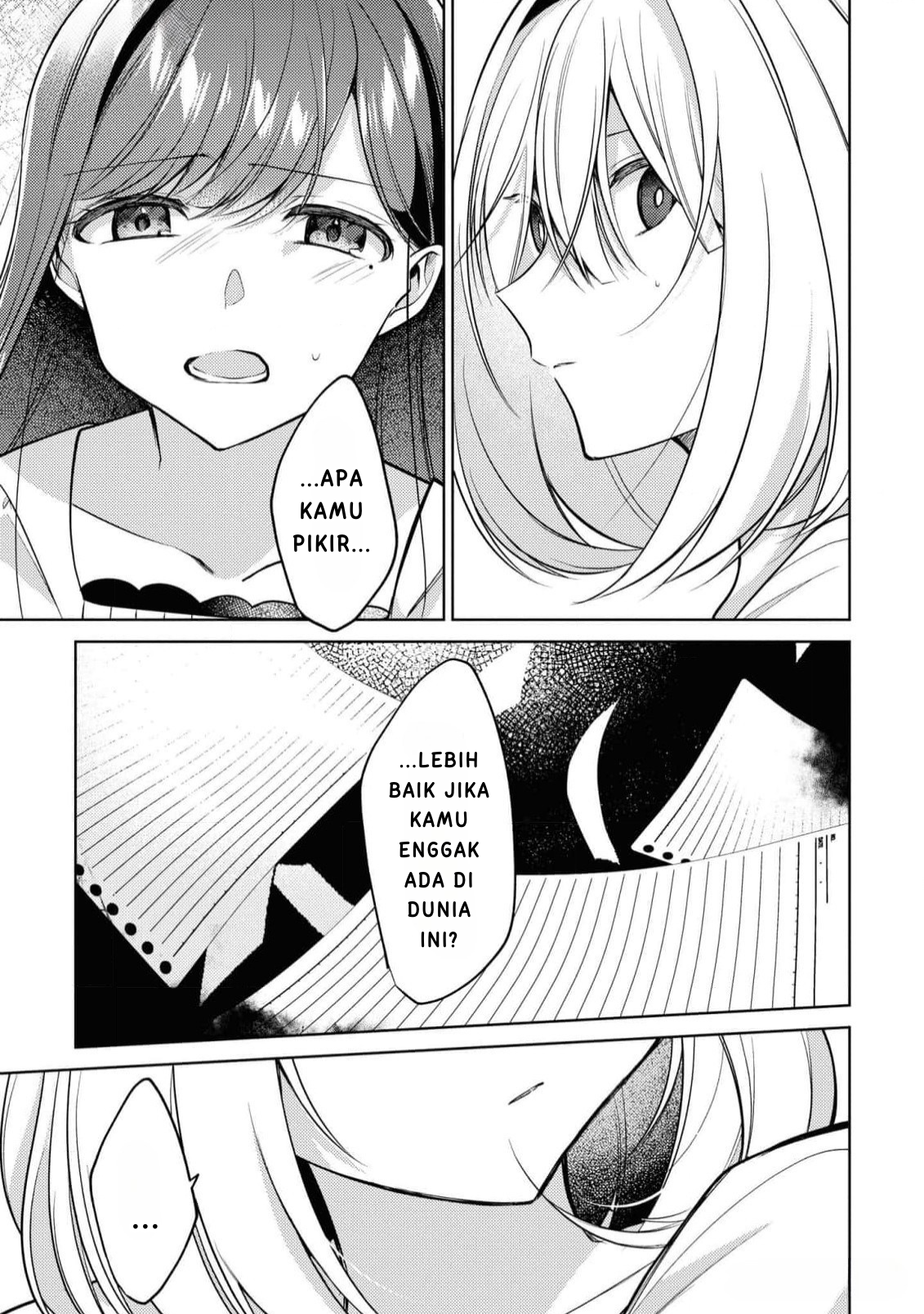 Kimi to Tsuzuru Utakata Chapter 9 - halaman 13