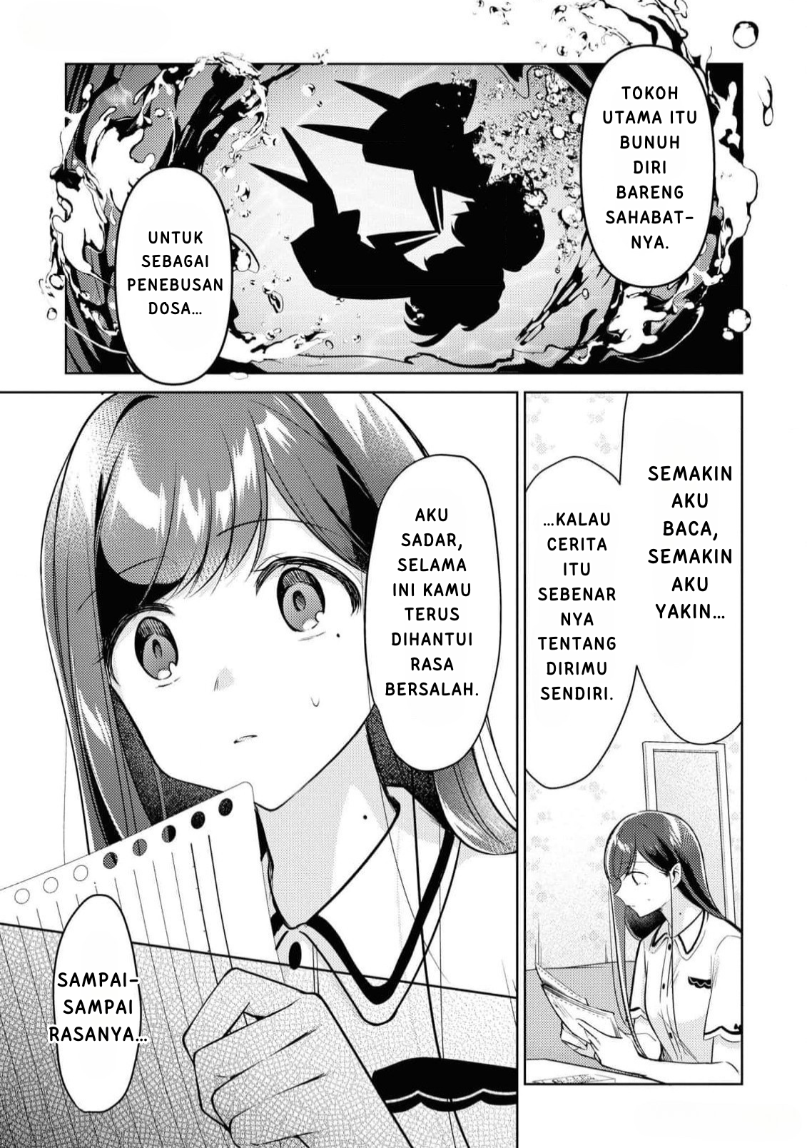 Kimi to Tsuzuru Utakata Chapter 9 - halaman 15
