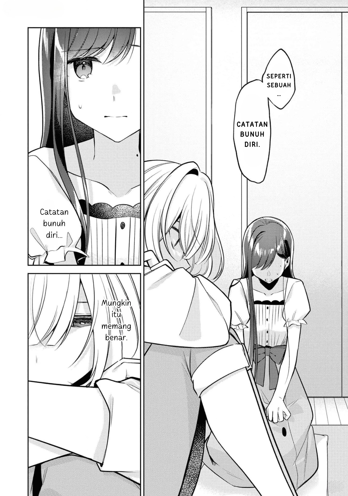 Kimi to Tsuzuru Utakata Chapter 9 - halaman 16