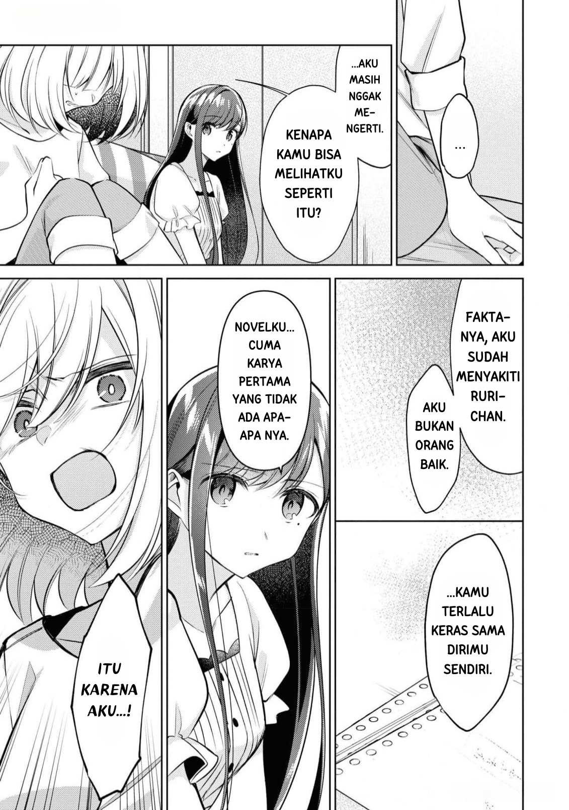 Kimi to Tsuzuru Utakata Chapter 9 - halaman 25