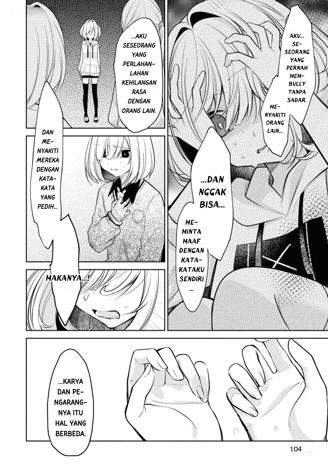 Kimi to Tsuzuru Utakata Chapter 9 - halaman 26