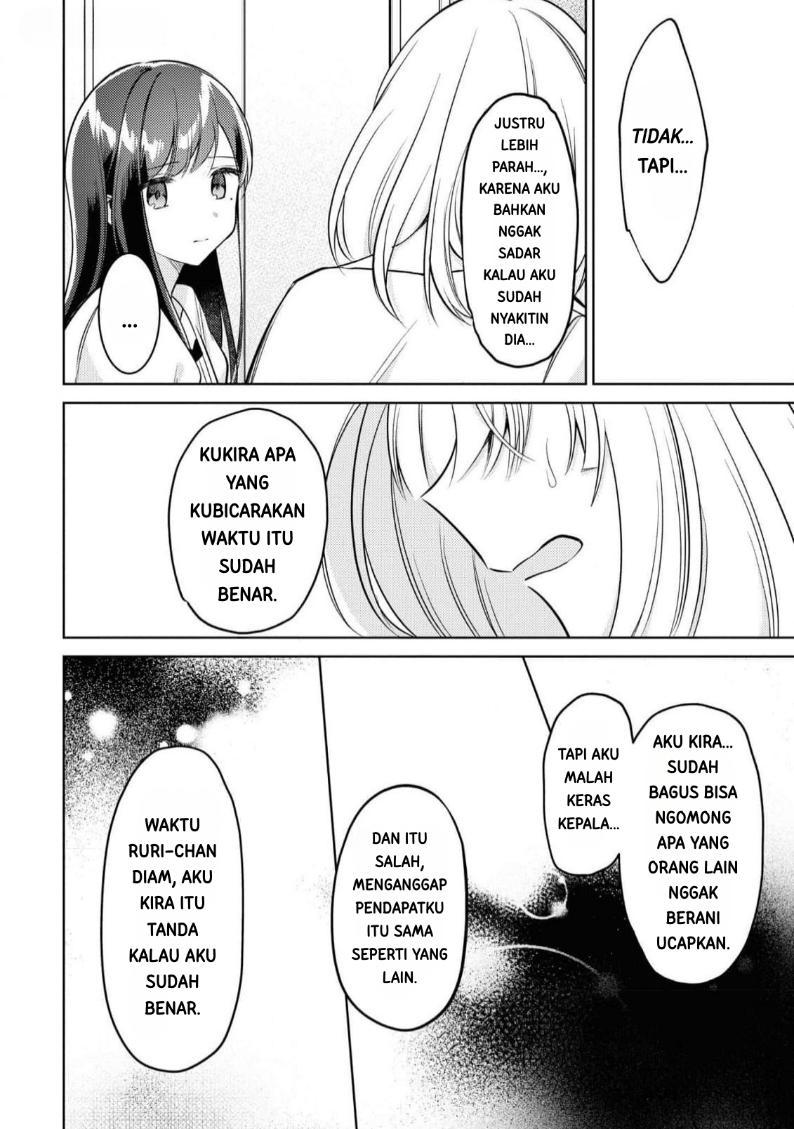 Kimi to Tsuzuru Utakata Chapter 9 - halaman 30