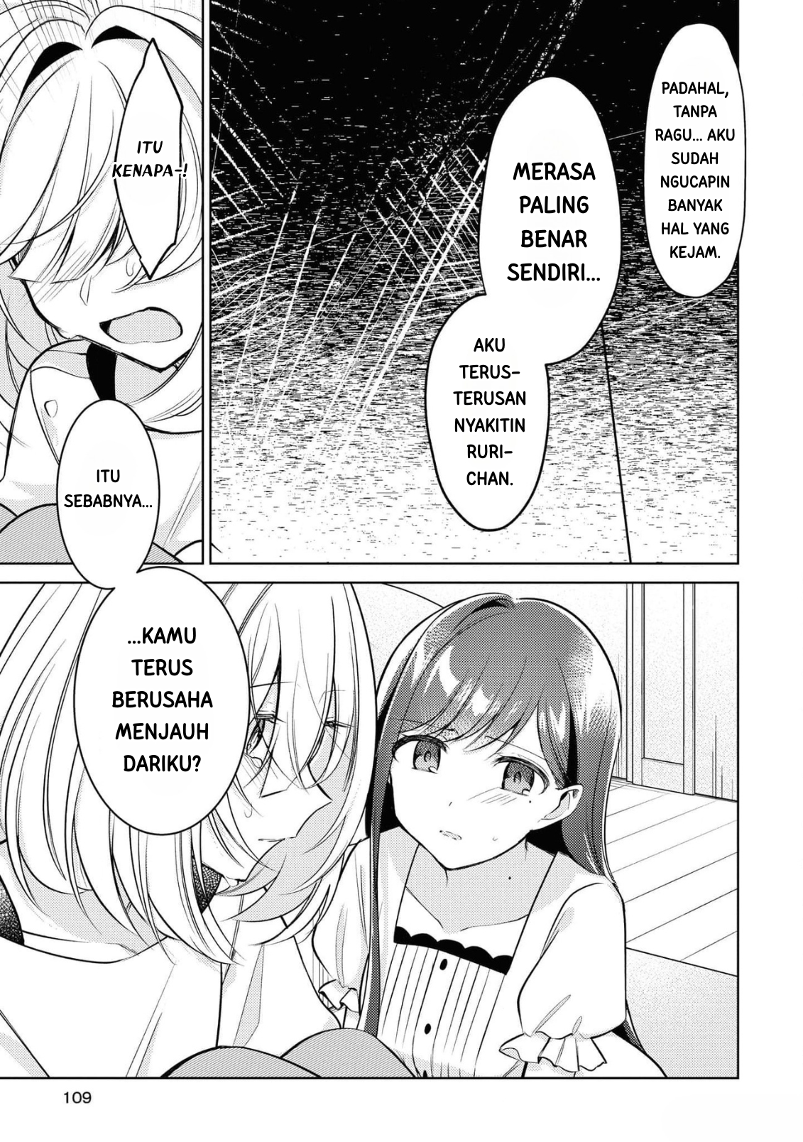 Kimi to Tsuzuru Utakata Chapter 9 - halaman 31