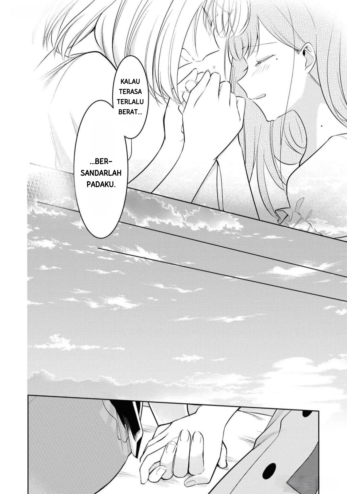 Kimi to Tsuzuru Utakata Chapter 9 - halaman 40