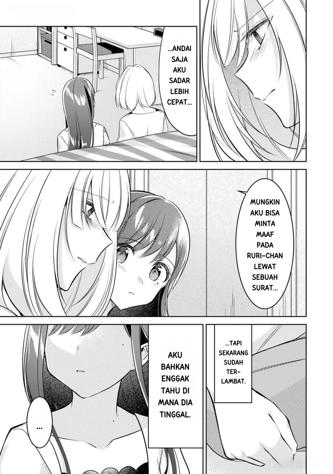 Kimi to Tsuzuru Utakata Chapter 9 - halaman 43