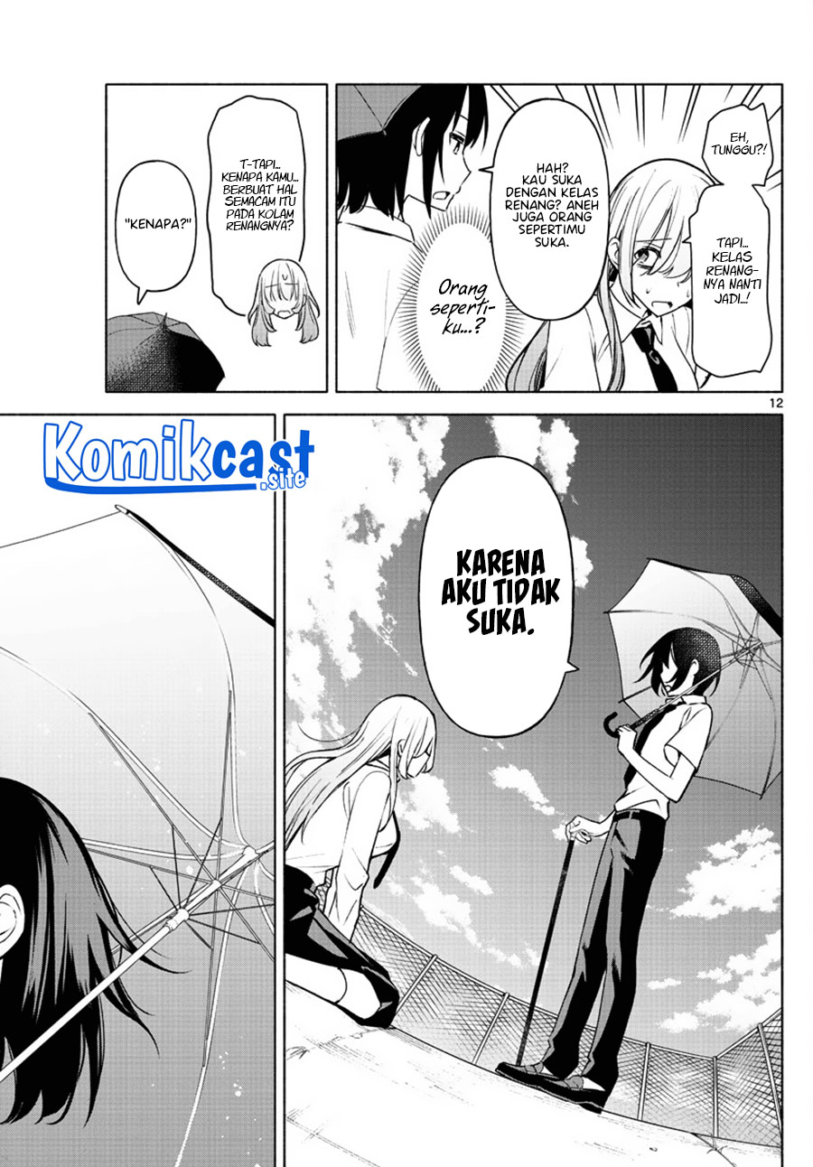 Kimi to Warui Koto ga Shitai Chapter 1 - halaman 12