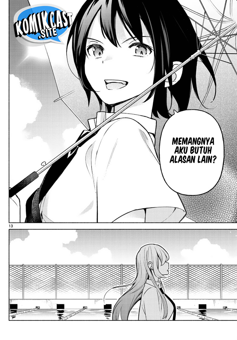 Kimi to Warui Koto ga Shitai Chapter 1 - halaman 13