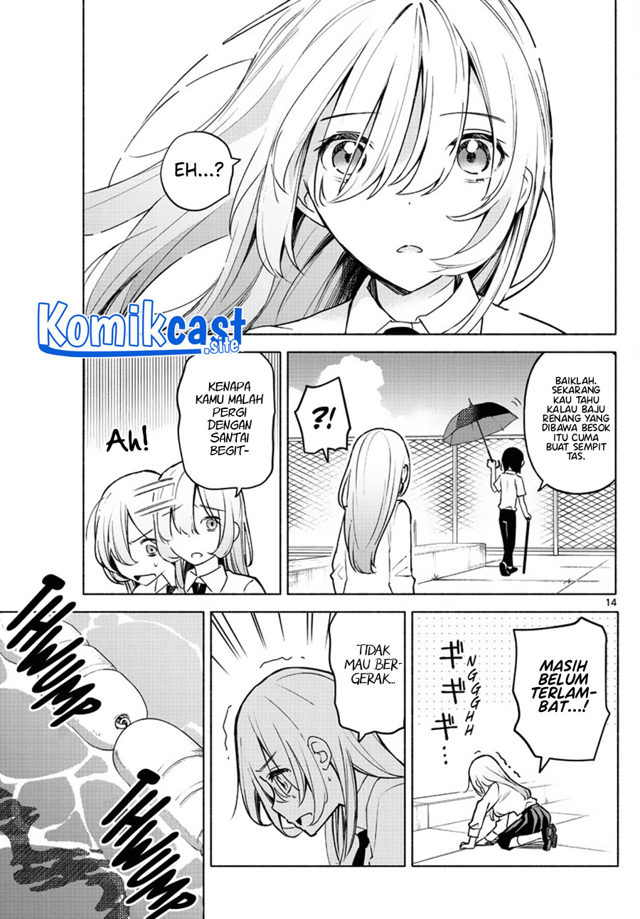 Kimi to Warui Koto ga Shitai Chapter 1 - halaman 14