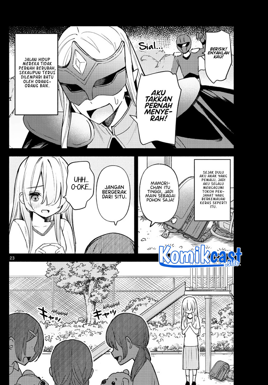 Kimi to Warui Koto ga Shitai Chapter 1 - halaman 23