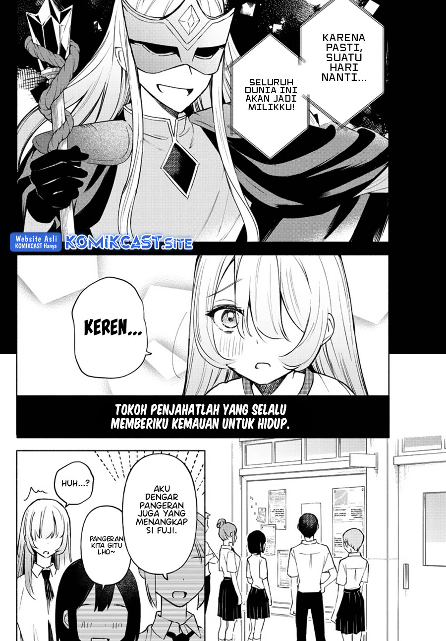 Kimi to Warui Koto ga Shitai Chapter 1 - halaman 25