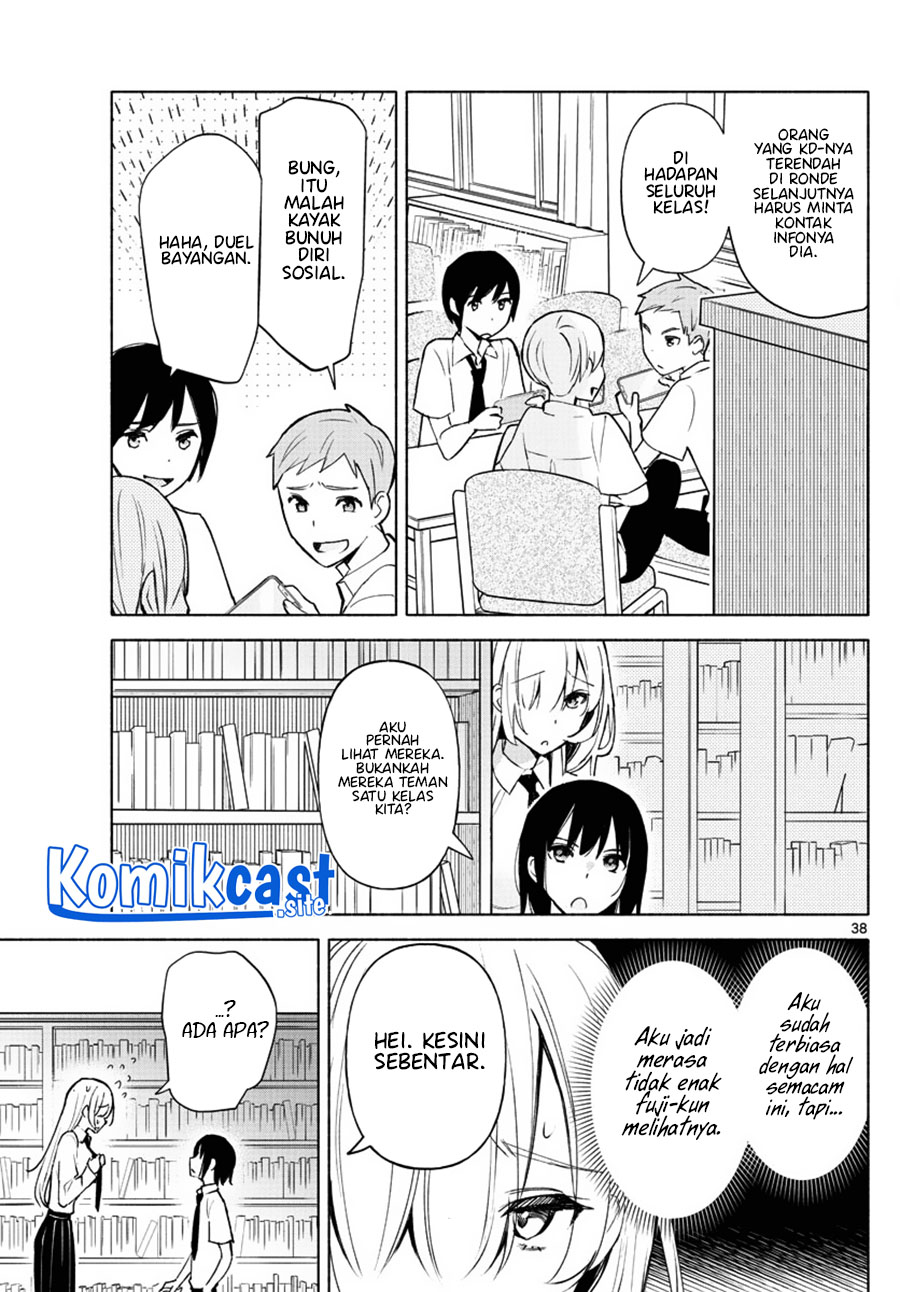Kimi to Warui Koto ga Shitai Chapter 1 - halaman 38